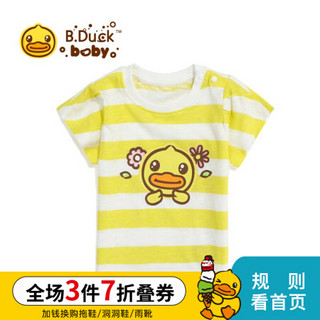 B.duck Baby系列 小黄鸭童装儿童短袖t恤夏季男女宝宝纯棉半袖上衣 黄色 80cm