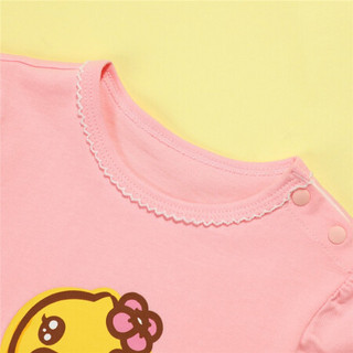 B.duck Baby系列 小黄鸭童装女宝宝短袖t恤夏装宝宝纯棉半袖上衣 粉白 90cm
