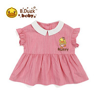 B.duck Baby系列 小黄鸭童装夏款女宝宝连衣裙儿童裙子 粉色 80cm