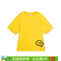 B.duck小黄鸭童装 儿童短袖t恤男童夏装纯棉女童半袖上衣 黄色 120cm
