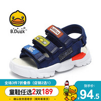 B.Duck 小黄鸭童鞋男童 凉鞋