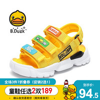B.Duck 小黄鸭童鞋夏季新款凉鞋 黄色