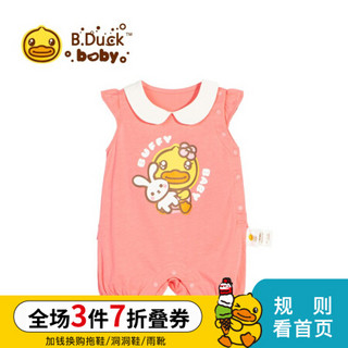 B.duck Baby系列 小黄鸭童装 宝宝连体衣夏装哈衣爬服 BYF2187110 粉色 90cm