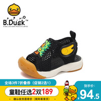 B.Duck小黄鸭童鞋男童凉鞋夏季新品防滑沙滩鞋单网透气 黑色 24码内长约154mm