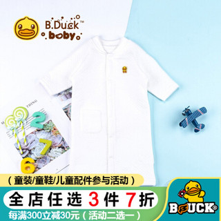 B.duck Baby系列小黄鸭童装春季0-3月婴儿睡袍新款宝宝长款睡裙 白色 59cm