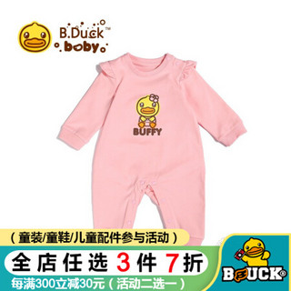 B.duck Baby系列 小黄鸭童装婴儿连体衣宝宝春季款新生儿哈衣 BYF1187141 粉色 80cm