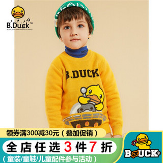 B.duck小黄鸭童装儿童毛衣男童针织衫春季宝宝套头线衣 BF5012512 黄色 150cm