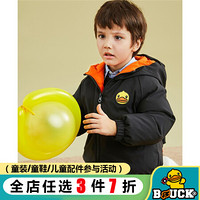 B.duck小黄鸭童装男童羽绒服儿童冬季新款白鸭绒小童加厚外套 BF5116909 黑色 120cm