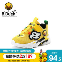 B.Duck小黄鸭童鞋男童运动鞋新款时尚防滑学生跑步鞋网面透气 黄色 26码内长约161mm