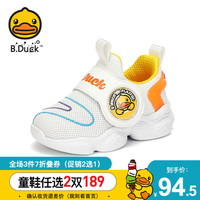 B.Duck 小黄鸭童鞋男童运动鞋2021春季新款小童时尚防滑小白鞋网面透气休闲鞋 白色 27码内长约169mm