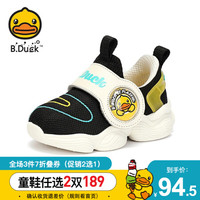 B.Duck 小黄鸭童鞋男童运动鞋2021春季新款小童时尚防滑小白鞋网面透气休闲鞋 黑色 24码内长约149mm