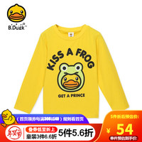 B.Duck小黄鸭童装儿童长袖t恤男童打底衫2021春季新款女童内搭上衣潮 阳光黄 150cm