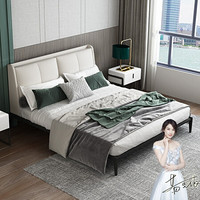 A家家具 皮床轻奢极简意式双人实木皮床婚床主卧软包高档皮床 DA0141 1.5米