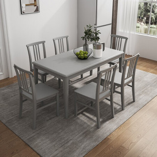 A家家具 日式餐桌椅北欧餐厅简约餐椅组合家用百搭餐桌 Q011 1.2米浅灰色 单餐桌