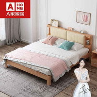 A家家具 储物床北欧软靠布艺可充电双人床极简实木框架床头夜光灯床Y3A2109 1.5米架子床+床垫