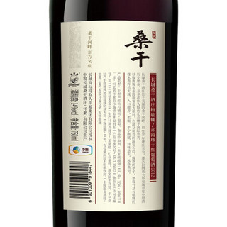 GREATWALL 长城 桑干酒庄 梅鹿辄赤霞珠干红葡萄酒 木盒 750ml*4瓶整箱送礼礼品