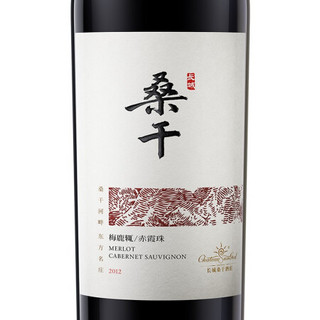 GREATWALL 长城 桑干酒庄 梅鹿辄赤霞珠干红葡萄酒 木盒 750ml*4瓶整箱送礼礼品