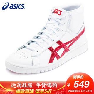 亚瑟士 ASICS 男子复古经典高帮鞋休闲鞋运动潮鞋GEL-PTG MT 1191A181 白色/红色 41.5