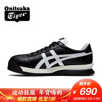 Onitsuka Tiger/鬼塚虎限量款TIGER CORSAIR中性跑步运动鞋1183A561 黑色 38