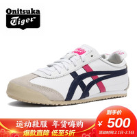亚瑟士 ASICSOnitsuka Tiger/鬼塚虎时尚休闲鞋MEXICO66运动鞋THL7C2-0154白色+月光蓝 42.5