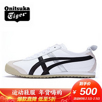 Onitsuka Tiger/鬼塚虎时尚休闲鞋MEXICO66运动鞋DL408-0190  白色/黑色 43.5