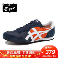 Onitsuka Tiger鬼塚虎官方SERRANO低帮运动休闲板鞋TH109L-5801 深蓝色/白色 37