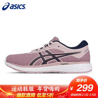 亚瑟士 ASICS 跑步鞋女鞋休闲稳定透气运动跑步鞋 1012A518 粉色 37