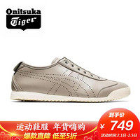 亚瑟士Onitsuka Tiger/鬼塚虎男子运动跑步鞋低帮经典耐磨1183A605 浅灰 42.5