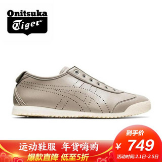 亚瑟士Onitsuka Tiger/鬼塚虎男子运动跑步鞋低帮经典耐磨1183A605 浅灰 42