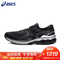 ASICS亚瑟士男鞋稳定跑鞋GEL-KAYANO 27铂金款运动鞋1011B158-001 黑色 42.5