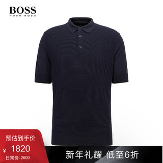 HUGO BOSS雨果博斯Polo衫男2020款丝绸混纺短袖针织衫 402-深蓝色 L