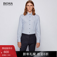 HUGO BOSS雨果博斯男士2020款秋季结构纹理易烫棉修身衬衫 450-浅蓝色 EU:43