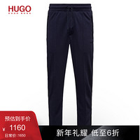 HUGO BOSS雨果博斯男士2020款秋季徽标胶带饰边慢跑裤 405-深蓝色 S