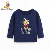 精典泰迪Classic Teddy童装儿童短袖t恤打底衫男女童T恤夏季新款 英文字母熊同色插肩姜黄 130