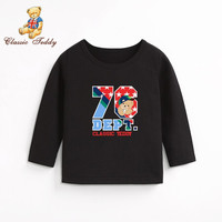 精典泰迪Classic Teddy童装儿童短袖t恤打底衫男女童T恤夏季新款 棒棒糖小熊同色插肩水粉 90