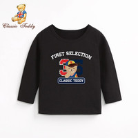 精典泰迪Classic Teddy童装儿童短袖t恤打底衫男女童T恤夏季新款 老船长织标短袖浅蓝 100