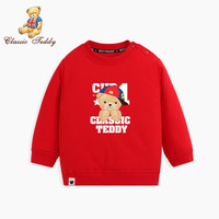 精典泰迪Classic Teddy童装儿童棉服男女童加厚夹棉外套宝宝上衣婴儿外出服2020秋冬新款 双冠熊南极棉单件2黄色 120