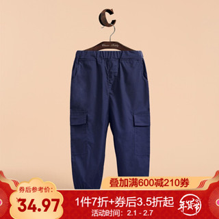 精典泰迪Classic Teddy童装儿童裤子男童工装裤宝宝休闲裤薄款运动裤百搭潮下装2020新款 净色工装裤/深蓝 130