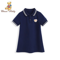 精典泰迪Classic Teddy童装女童连衣裙女孩裙子儿童公主裙宝宝裙子运动休闲装2020新款 水手女孩深蓝 120