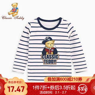 精典泰迪Classic Teddy童装男童T恤儿童衣服女童打底衫秋装2020新款中小童外出服 棒球帽子熊破色细条深蓝 130