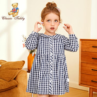 精典泰迪Classic Teddy童装女童连衣裙女孩长袖裙子秋季娃娃领格子公主裙2020新款 淑女格子深兰格 120