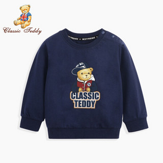 精典泰迪Classic Teddy童装男童卫衣儿童长袖上衣小孩衣服宝宝外出服2020新款 棒球帽子熊织标深兰 140