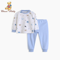 精典泰迪Classic Teddy儿童内衣套装女童秋衣秋裤两件套睡衣男童家居服春秋2020新款 熊熊宇航员牛仔蓝 130