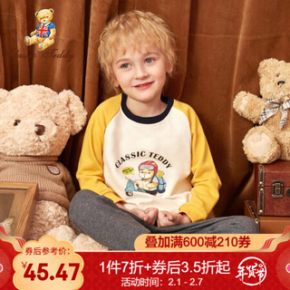 精典泰迪ClassicTeddy童装儿童套装秋男童卫衣卫裤两件套女童长袖长裤外出衣服2020新款 插袖撞色杏黄 110