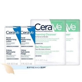 限地区、运费券收割机：CeraVe 适乐肤 修护乳3ml*2+洁面啫喱1.5ml*2