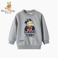 精典泰迪Classic Teddy童装儿童卫衣男女童套头上衣中小套外出衣服2020新款 棒球帽子熊定制卫衣E1 浅花灰 110