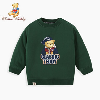 精典泰迪Classic Teddy童装儿童加厚卫衣男女童夹棉保暖上衣婴儿衣服宝宝外出服2020新款 棒球帽子熊南极棉3碧绿 80