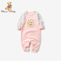 精典泰迪Classic Teddy童装新生儿连体衣宝宝爬服中小童长袖哈衣2020新款 阳光格纹L杏粉 100