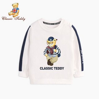 精典泰迪Classic Teddy童装儿童卫衣男女童春秋上衣中小童运动休闲衣服2021新款 学霸熊袖拼块白色 90