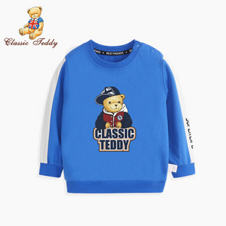 精典泰迪Classic Teddy童装儿童卫衣男女童春秋上衣中小童运动休闲衣服2021新款 棒球帽子熊袖拼块钴蓝 110